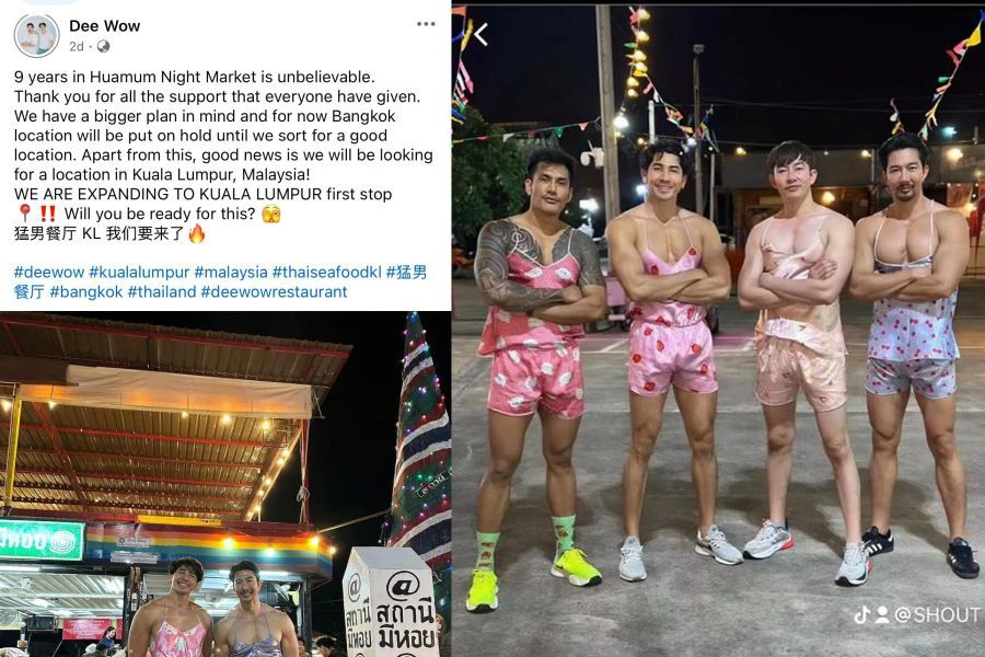 Dee Wow berkongsi hasrat tersebut menerusi hantaran di Facebook.