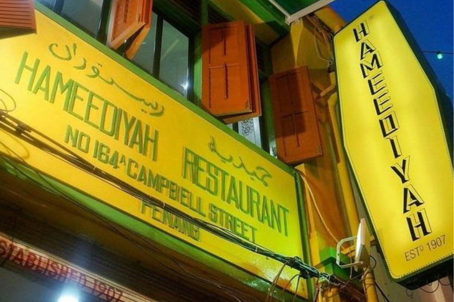 Hameediyah diasaskan pada tahun 1907 oleh Mohamed Thamby Rawther.