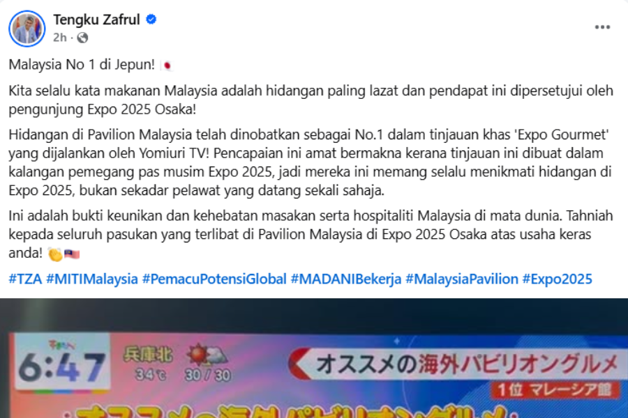 Tengku Zafrul menyampaikan penghargaan kepada Pavilion Malaysia atas pencapaian yang diraih.