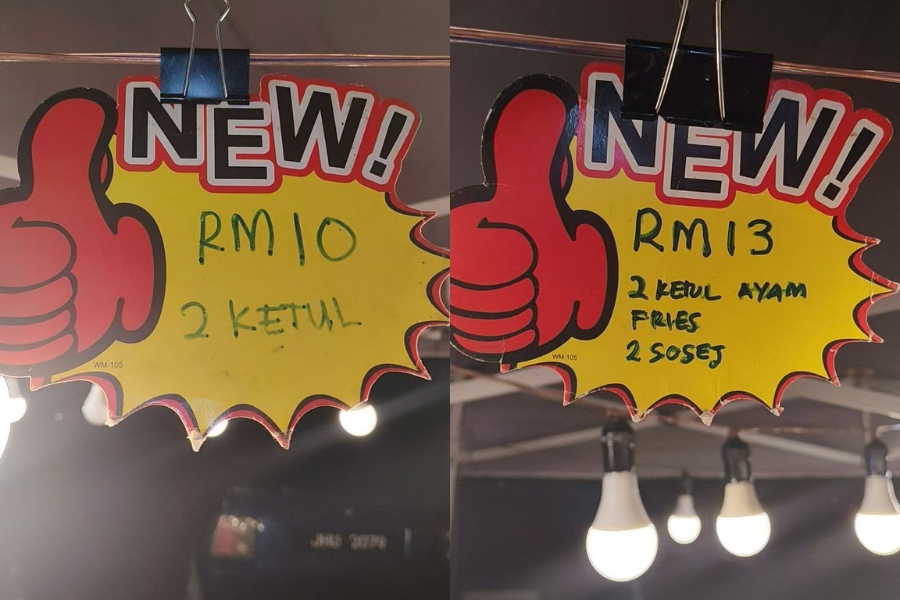 Harga yang ditawarkan juga murah dan berbaloi.