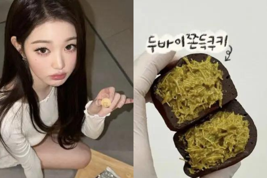 Populariti biskut kenyal itu semakin mencanak disebabkan Jang Wonyoung.