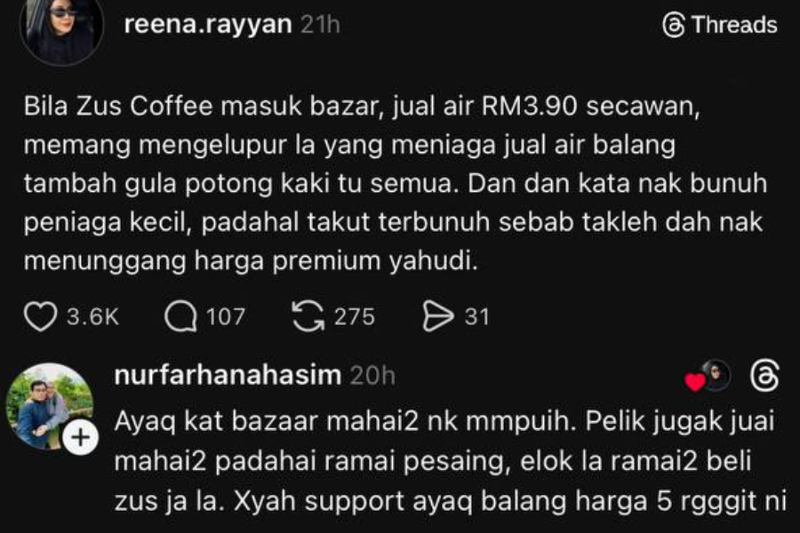 Ramai bersetuju harga yang dikenakan oleh brand terkenal jauh lebih murah.