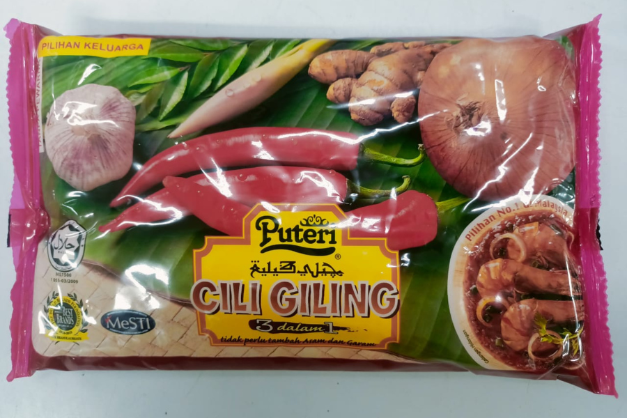 Jenama Puteri sangat konsisten dari segi rasa dan kualiti.