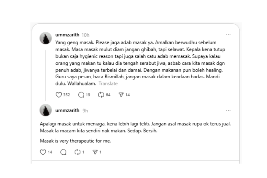 Amalan membaca selawat mendatangkan pahala.