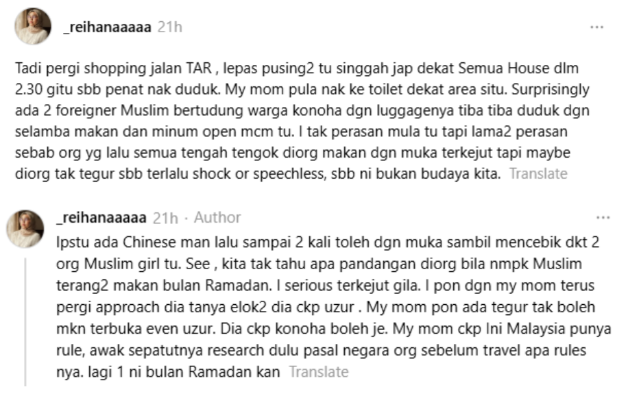 Posting yang dimuat naik oleh wanita berkenaan.