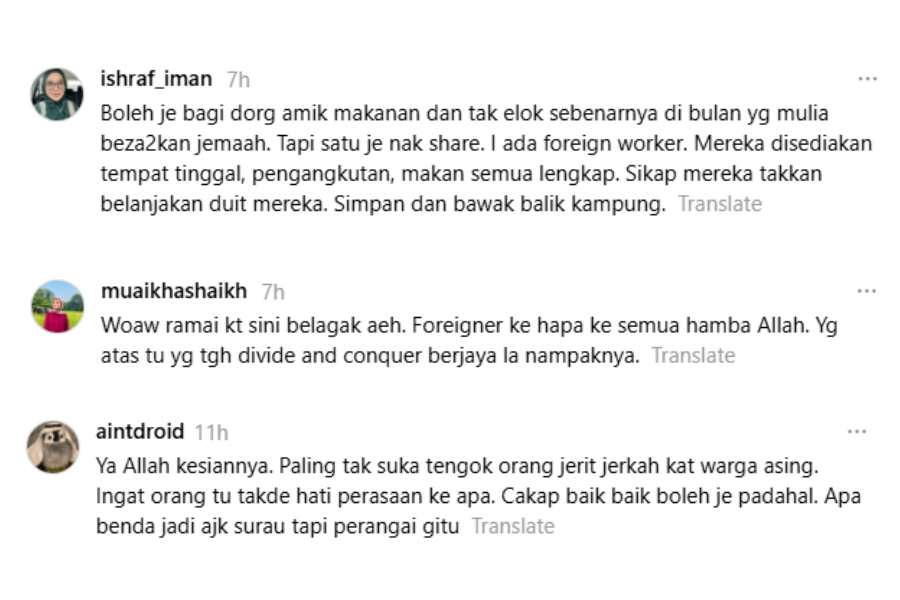Antara pandangan netizen.