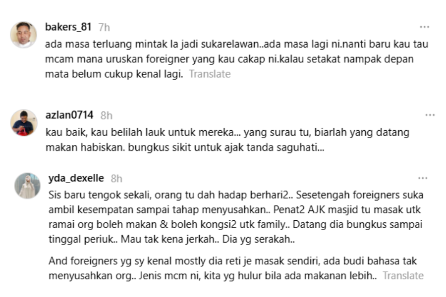 Antara komen dilaman Threads.