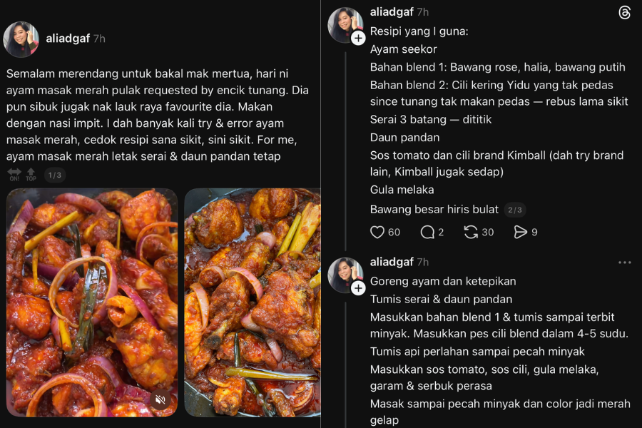 Resipi perkongsian Alia mencuri perhatian ramai.