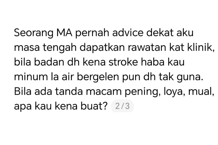 Antara tanda strok haba adalah rasa pening, mual dan loya.