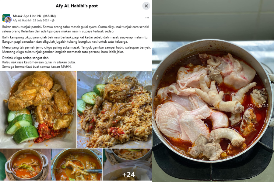 Kombinasi gulai pekat penuh rempah pasti membuatkan suapan pertama cukup istimewa.