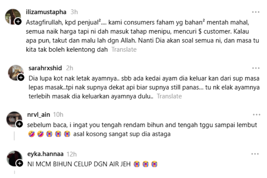 Antara komen netizen.