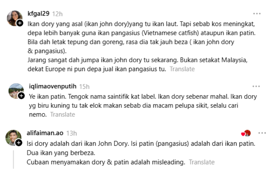 Antara komen netizen.