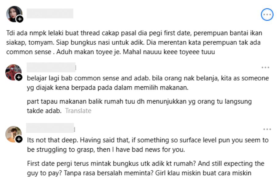 Antara komen di laman Threads.