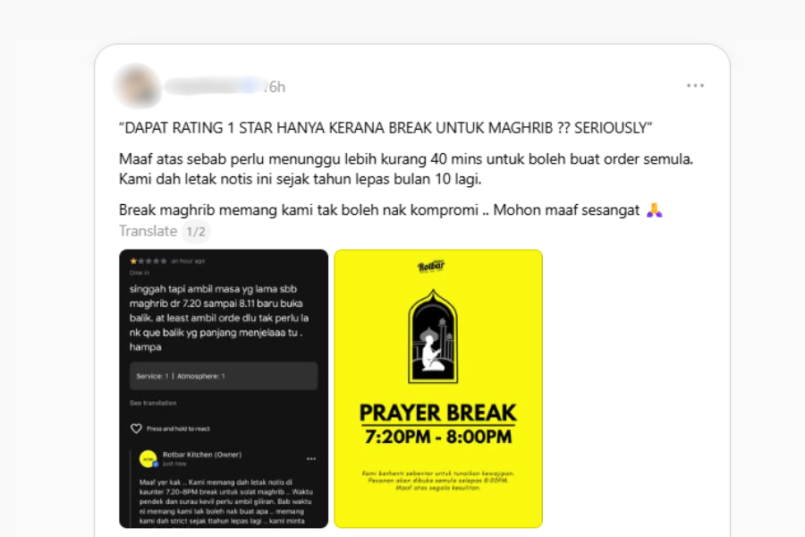 Peniaga itu tetap memohon maaf kerana pelanggan berkenaan. 