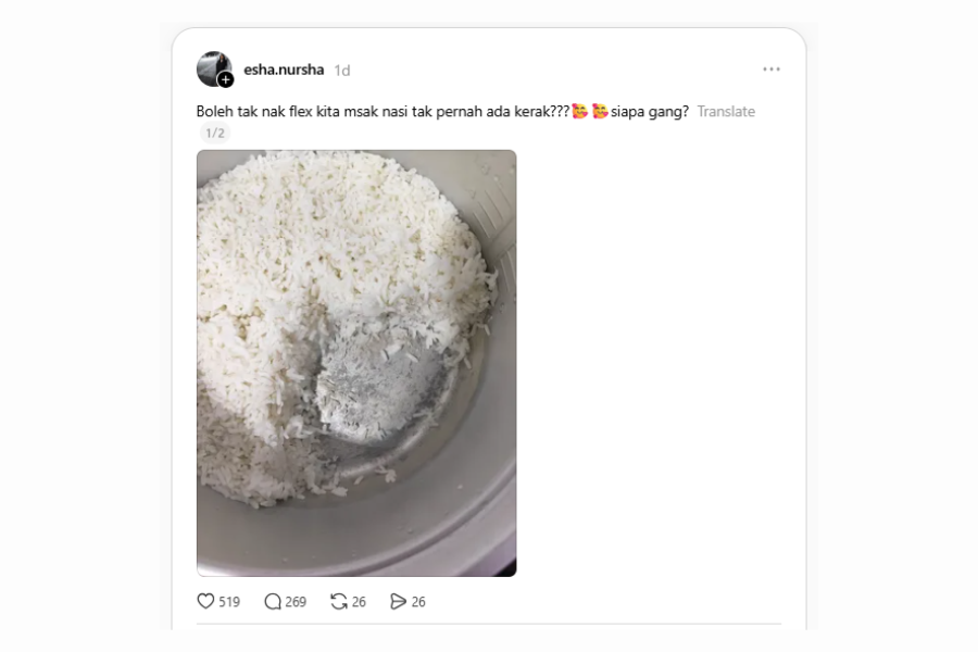 Seorang netizen berkongsi gambar nasi yang dimasak tanpa kerak.