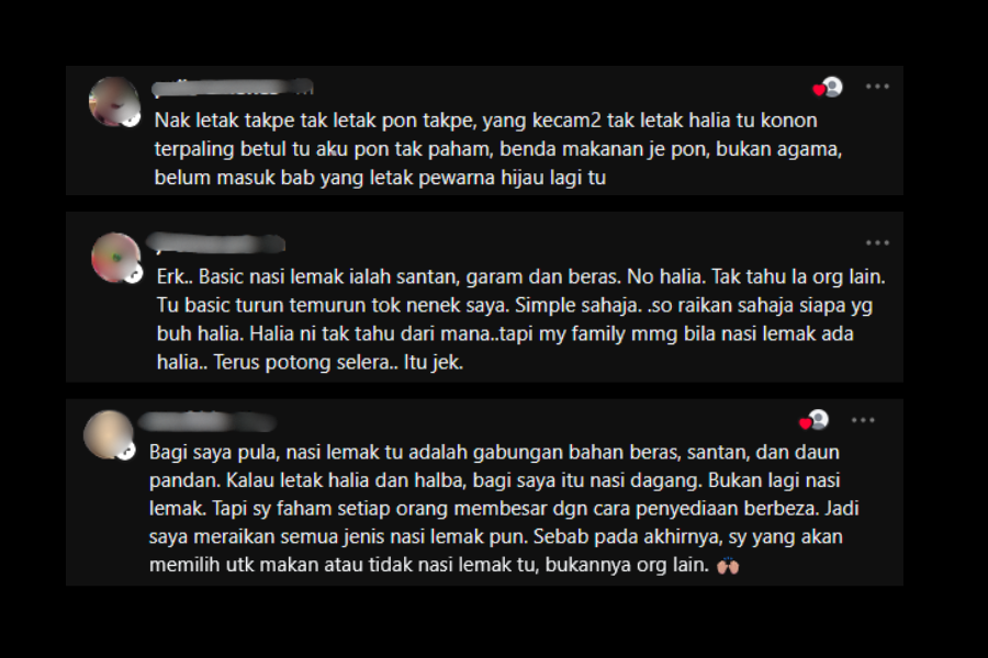 Antara komen netizen mengenai penggunaan halia dalam nasi lemak.