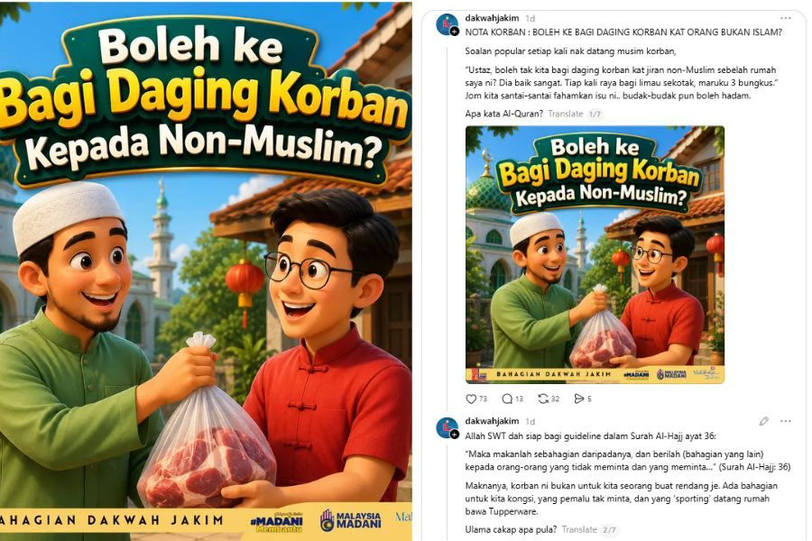 Jakim menjelaskan perkara itu menerusi hantaran di laman Threads.