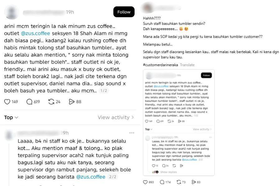 Perkongsian itu mengundang rasa kurang senang netizen.