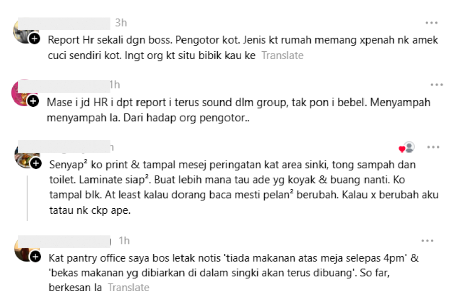 Antara komen di laman Threads.