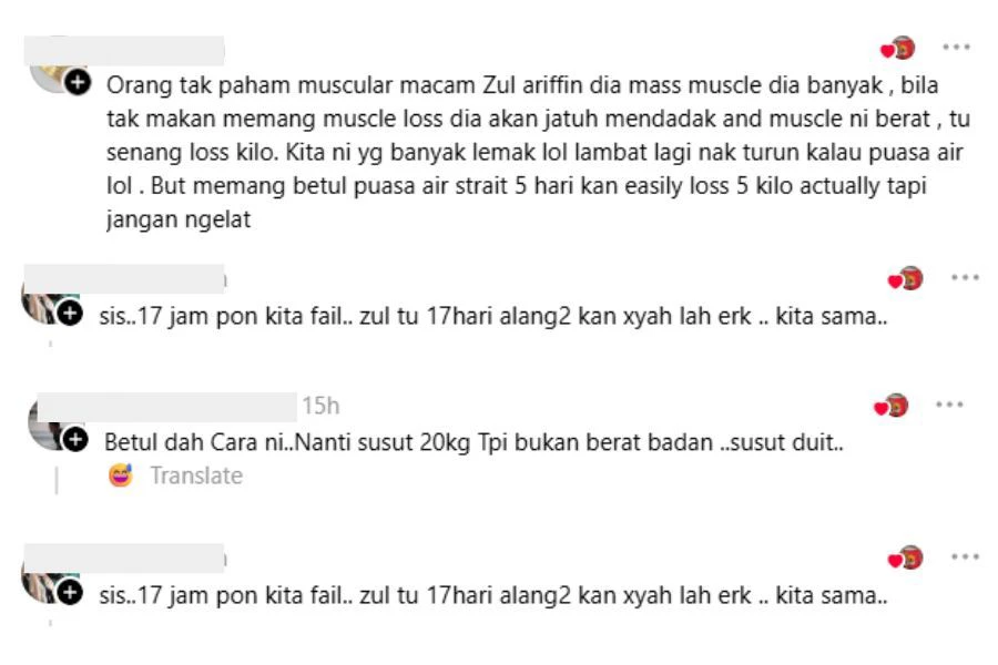 Antara komen di laman Threads