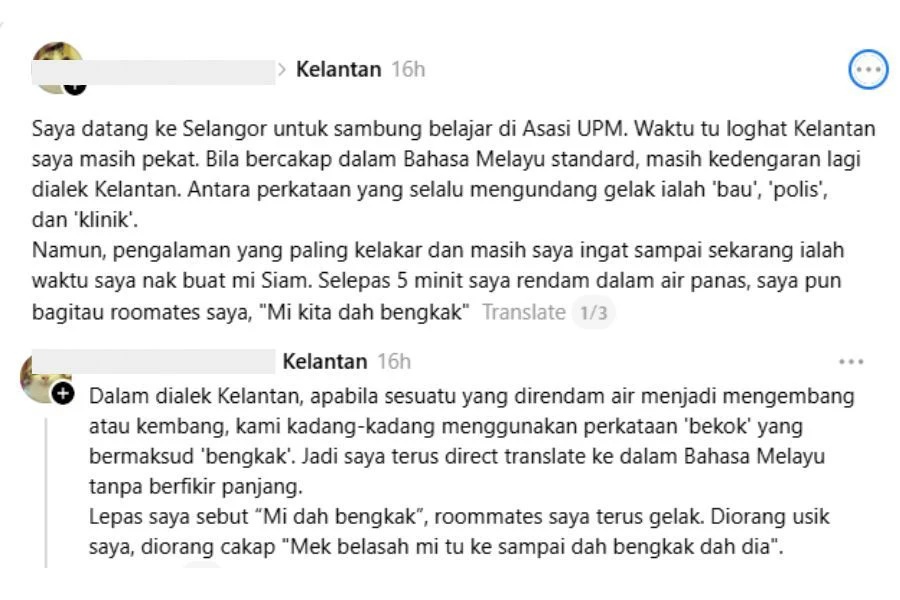 Muat naik hantaran di laman Threads.