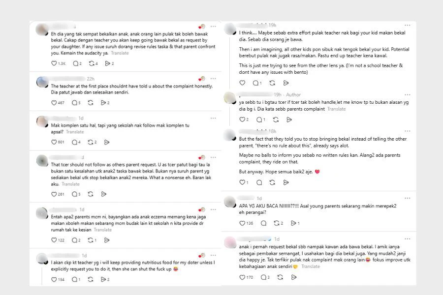 Komen netizen di media sosial.