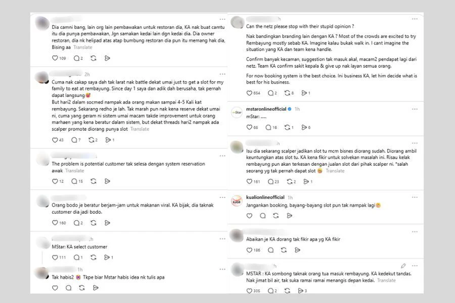 Komen netizen di media sosial.