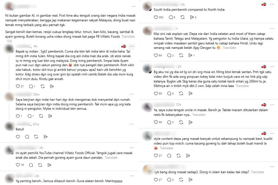 Komen netizen di media sosial.