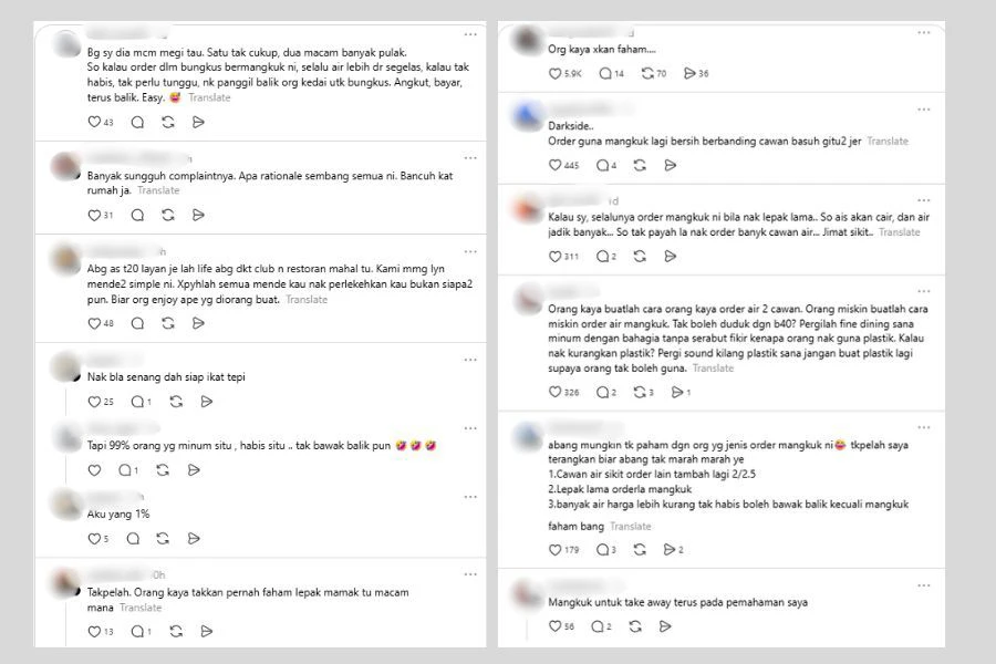 Komen netizen di laman media sosial.