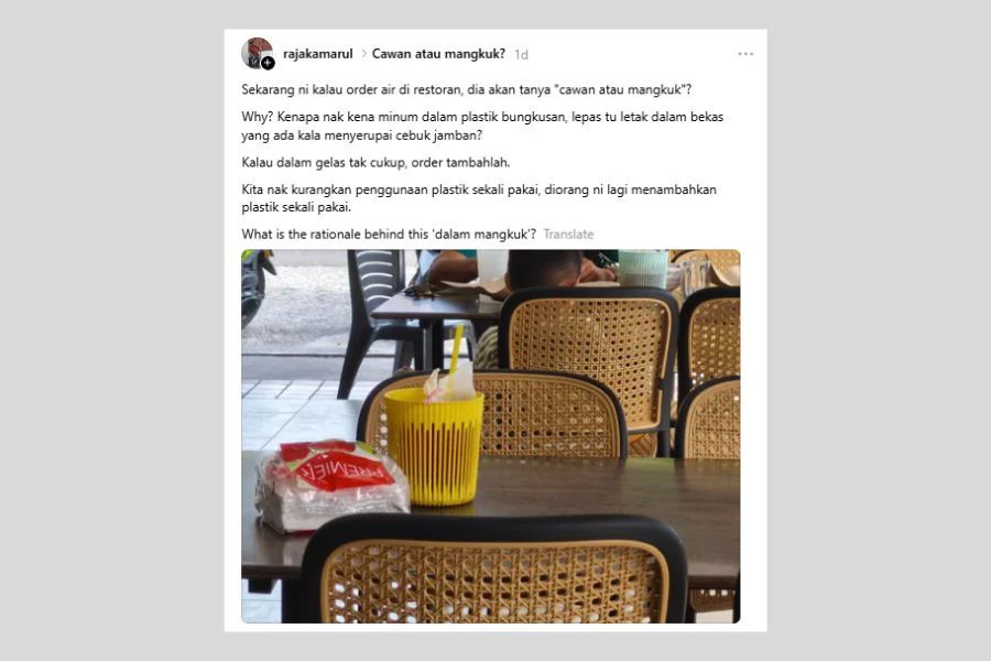 Lelaki itu menyIfatkan penggunaan plastik bungkusan yang diletakkan dalam bekas plastik sebagai pelik.