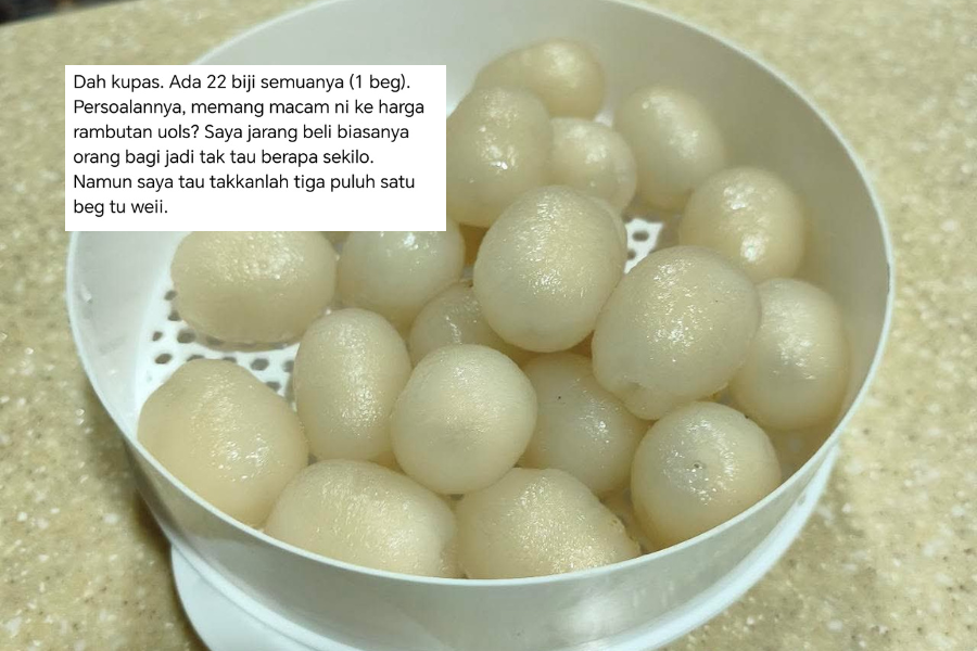 Selepas dibawa pulang, pembeli mendapati satu plastik mengandungi kira-kira 22 biji rambutan.