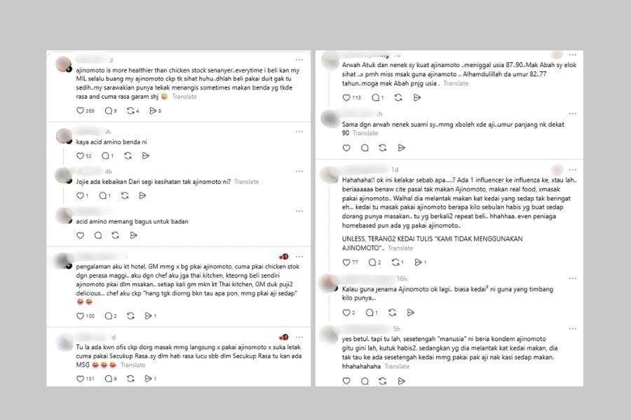 Komen netizen di laman media sosial.