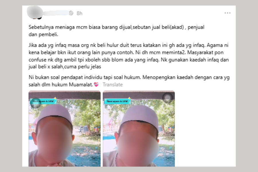 Rata-rata netizen di media sosial mengecam tindakan peniaga nasi ayam terbabit.