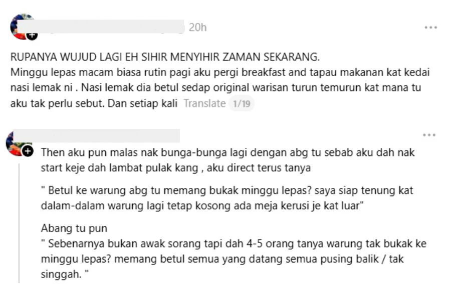 Antara komen netizen.
