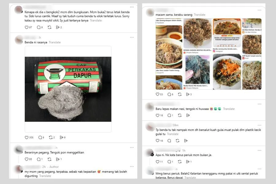 Komen netizen di media sosial.