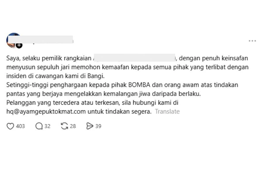 Kenyataan pemilik restoran di laman Threads