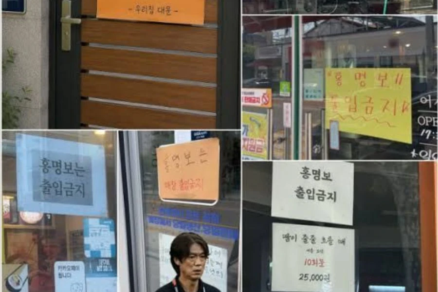 Protes ini ditunjukkan selepas kegagalan skuad Bola Sepak Korea Selatan di peringkat kumpulan Piala Dunia 2026.