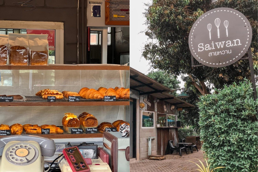 Pastri dengan penampilan unik ini dihasilkan di kedai bakeri Saiwan Bake House di Pattaya, Thailand. Foto Saiwan Bake House 