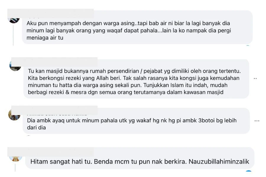 Antara komen di Facebook.