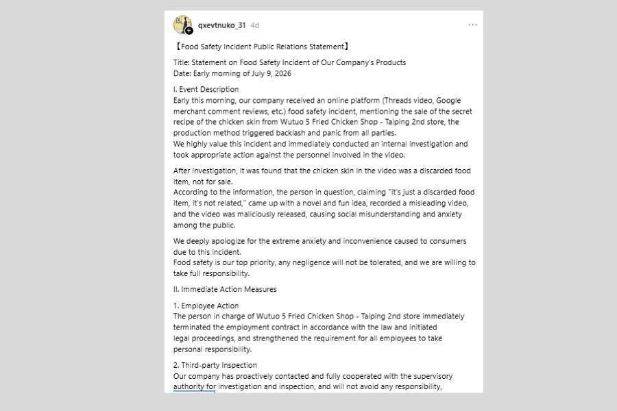Kenyataan pihak pengurusan restoran tersebut di laman media sosial.