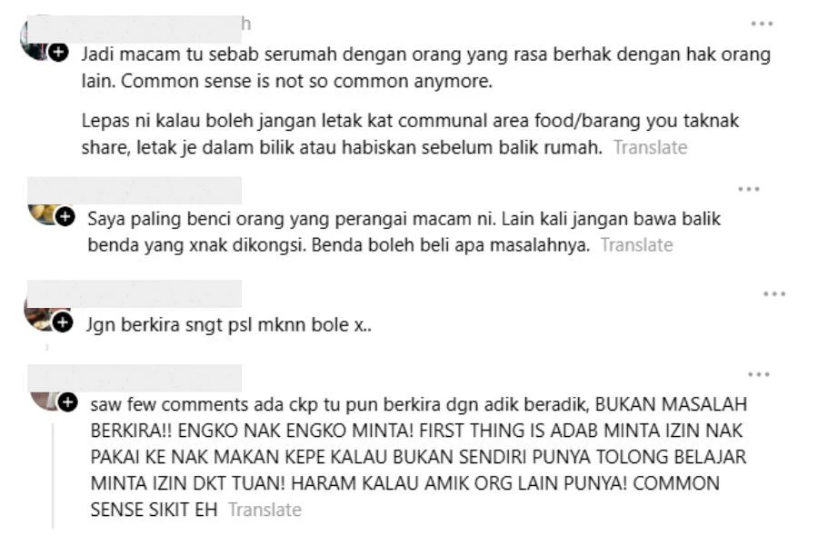 Antara komen di Threads.