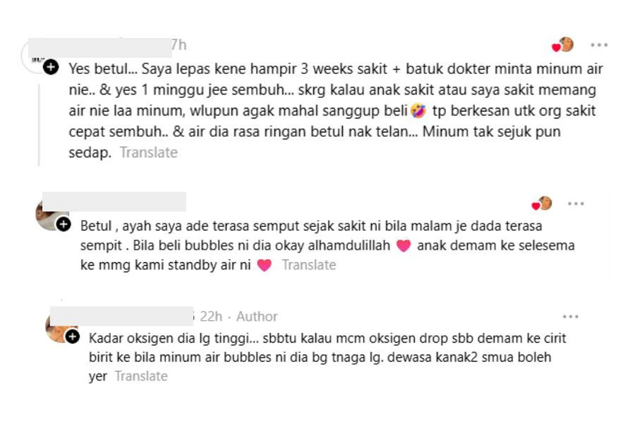 Antara komen di Threads.