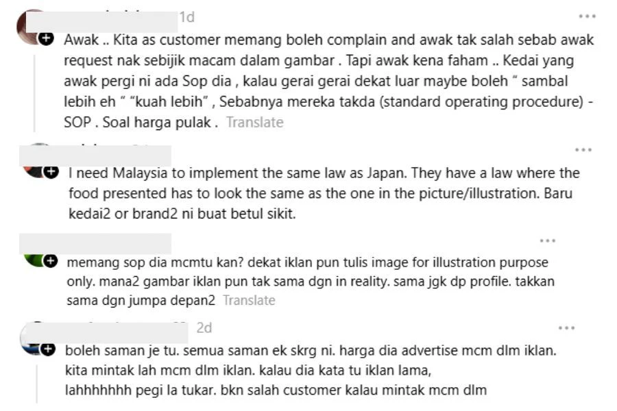 Antara komen di Threads.