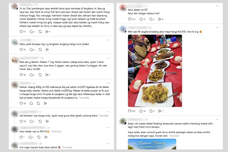Komen netizen di laman Threads.