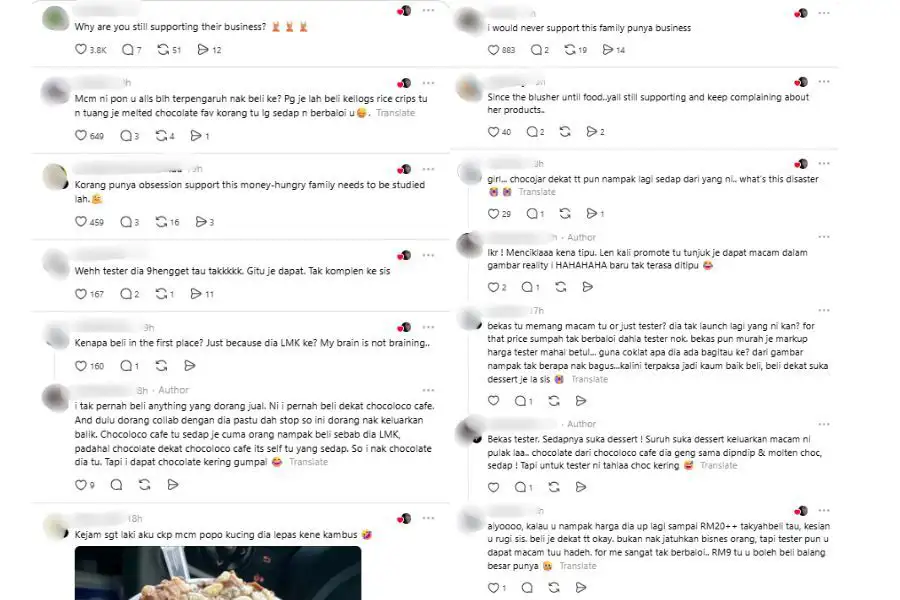 Komen netizen rata-rata mengecam produk keluaran Ameera tersebut.