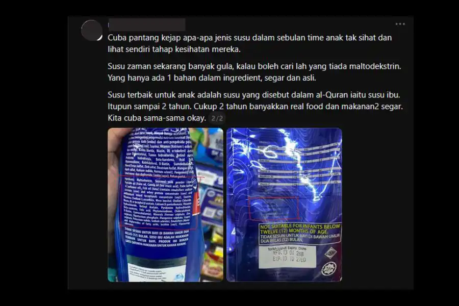 Susu ibu adalah pilihan terbaik untuk anak sehingga usia dua tahun.