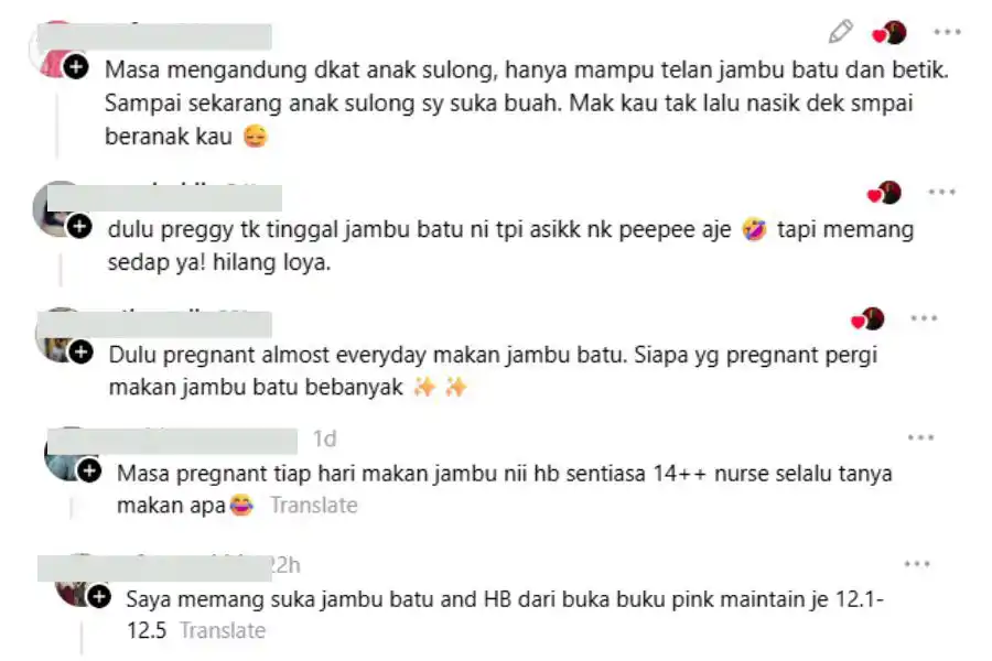 Antara komen di Threads.