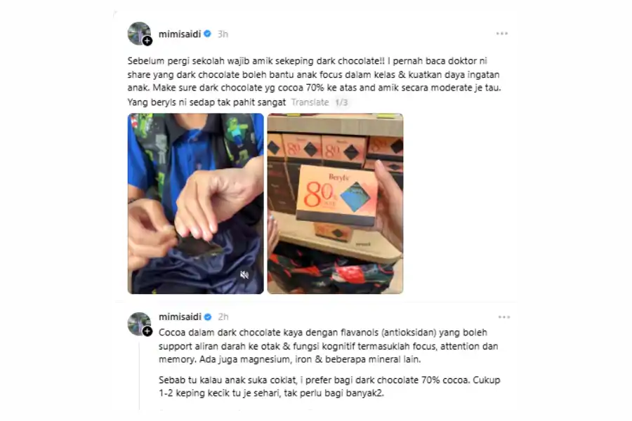 Wanita itu berkongsi petua tersebut di laman Threads.