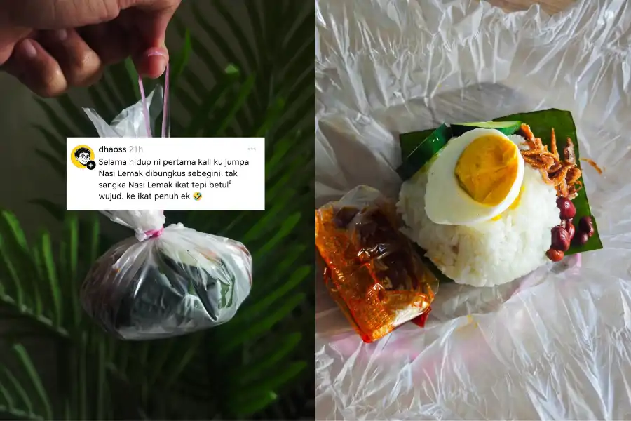 Seorang netizen teruja apabila menemui nasi lemak bungkus diikat seperti minuman ikat tepi.