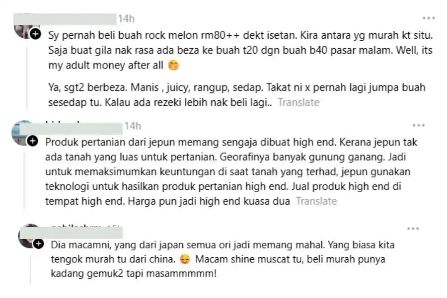 Antara komen di Threads.